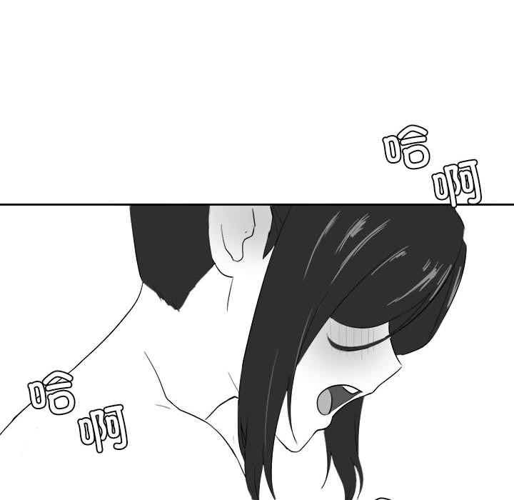 特别版6