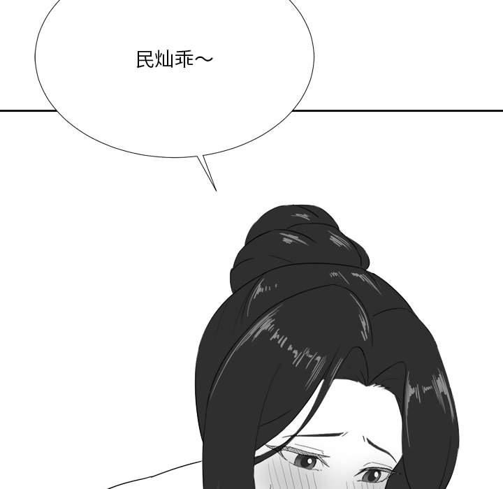 特别版6
