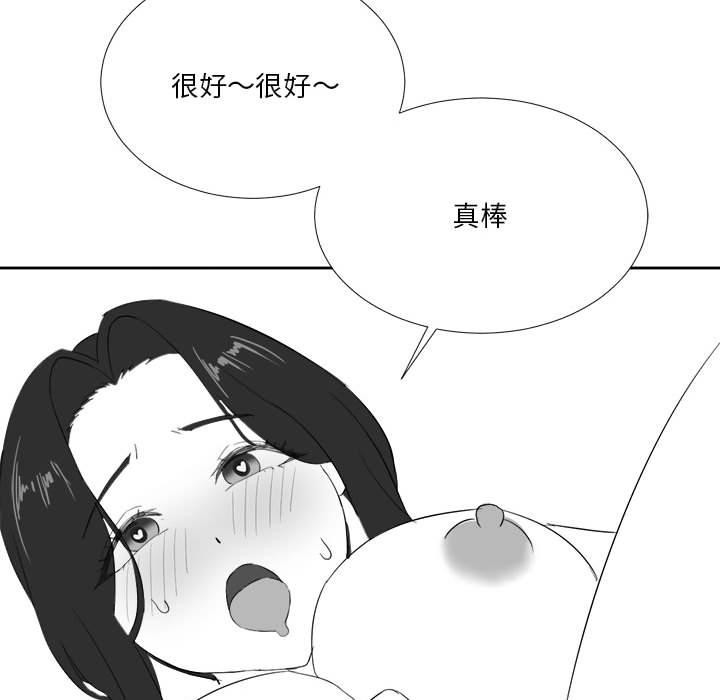 特别版6