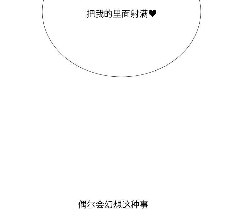特别版6