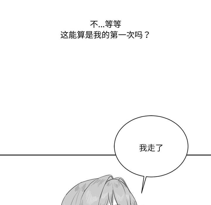 特别版7