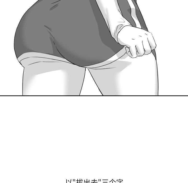 特别版7
