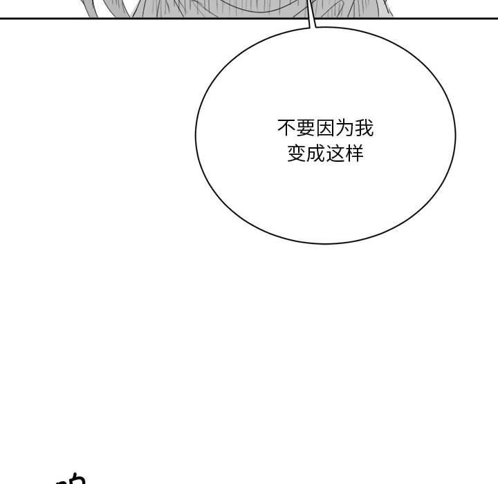 特别版7