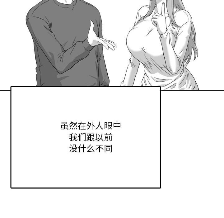 特别版7