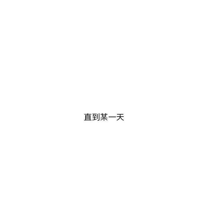 特别版7