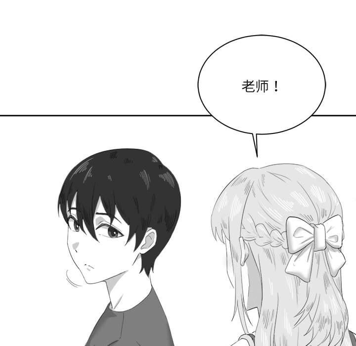 特别版7