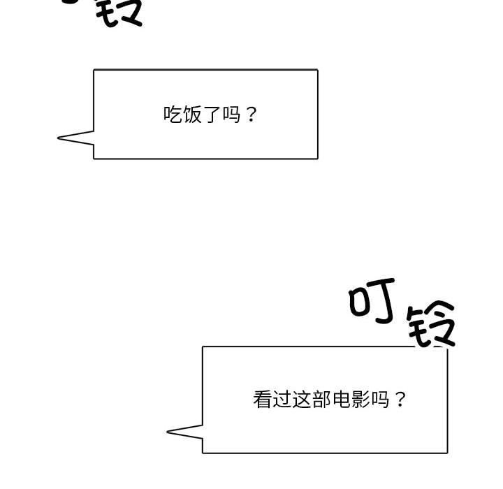 特别版7