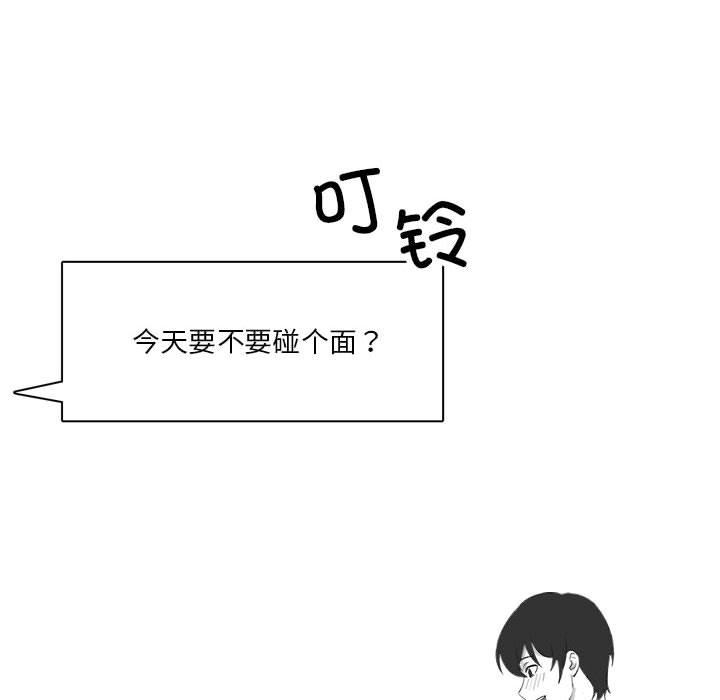 特别版7