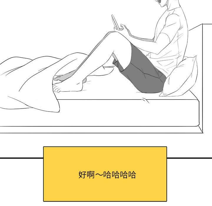 特别版7