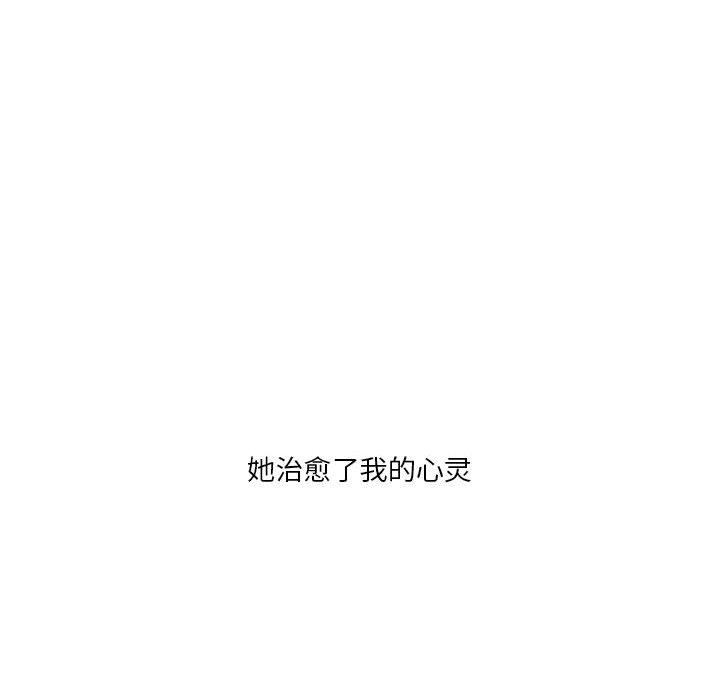 特别版7