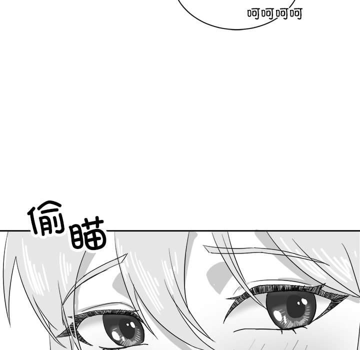 特别版7