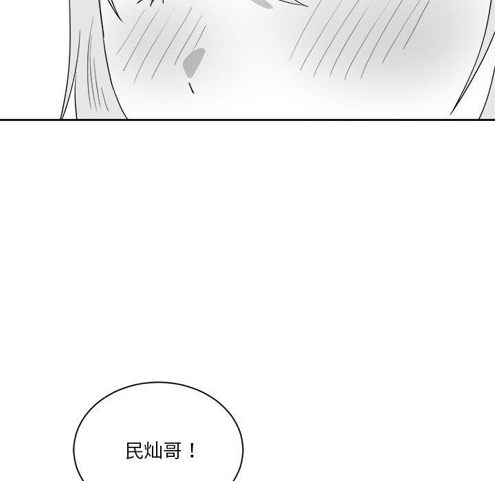特别版7