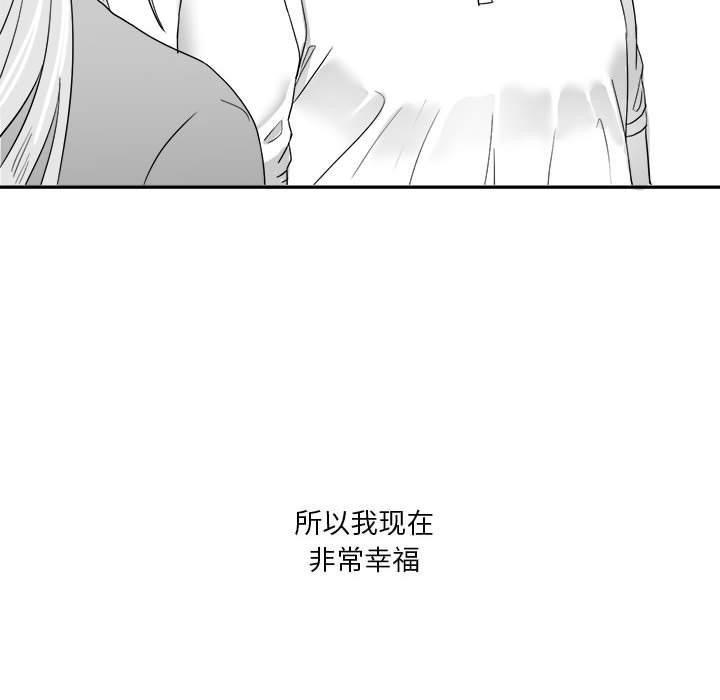 特别版7