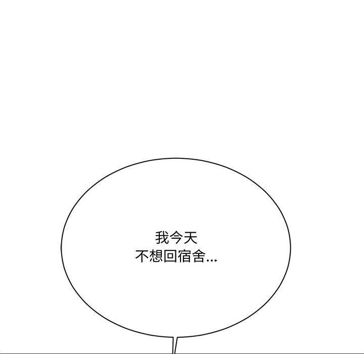 特别版7