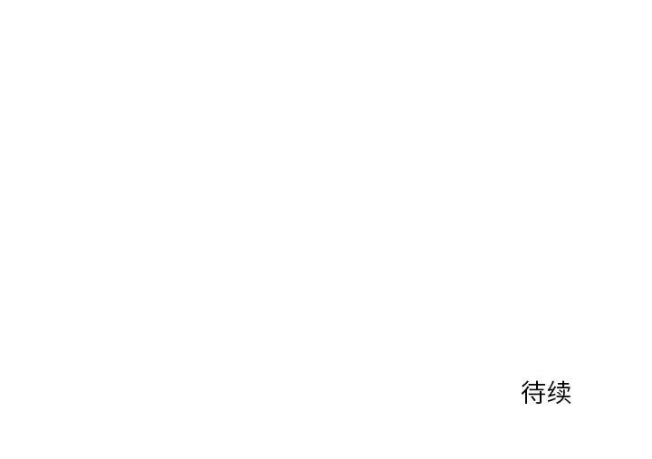 特别版7