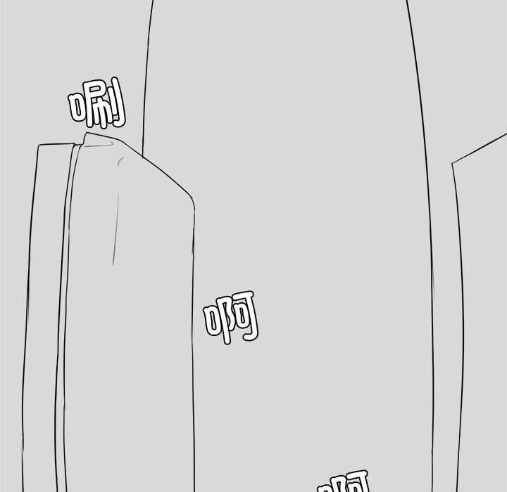 特别版8