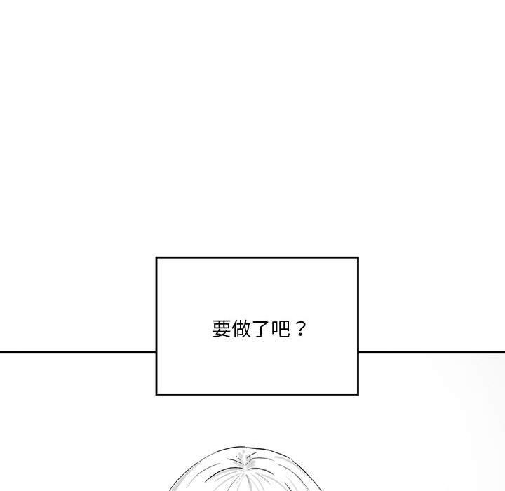 特别版8