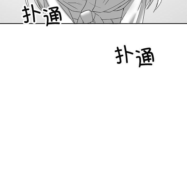特别版8