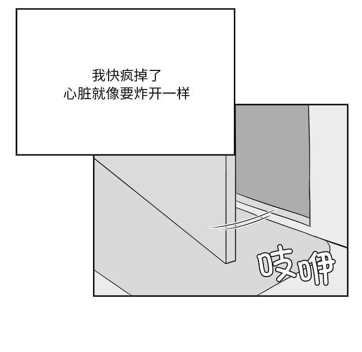 特别版8