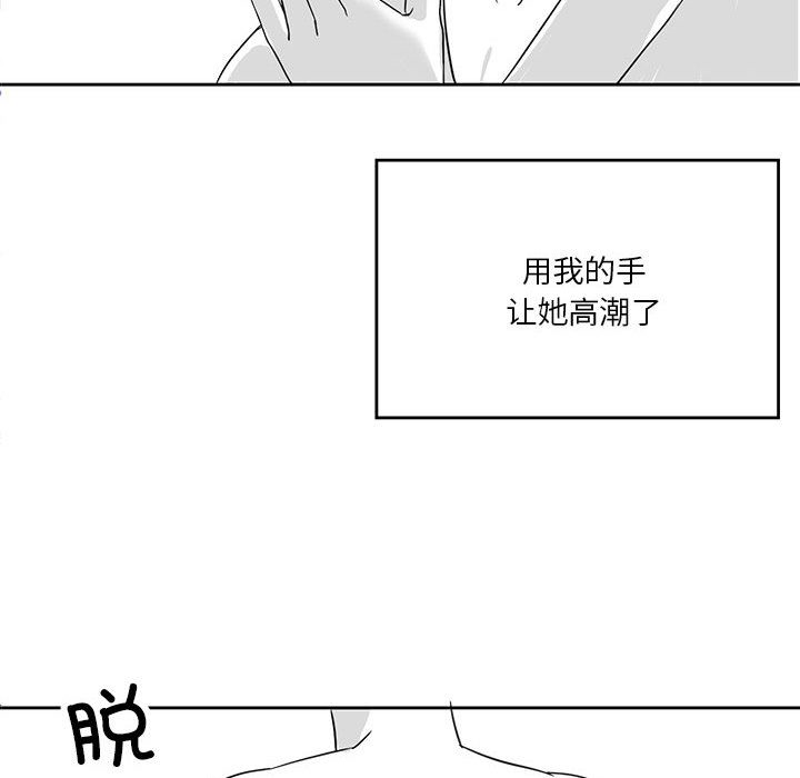 特别版8