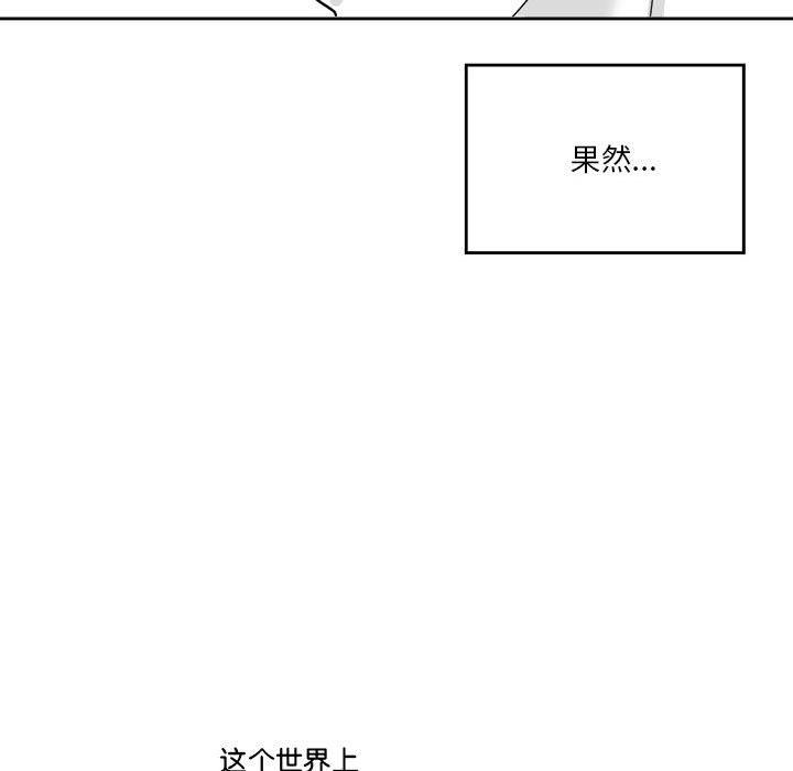 特别版8