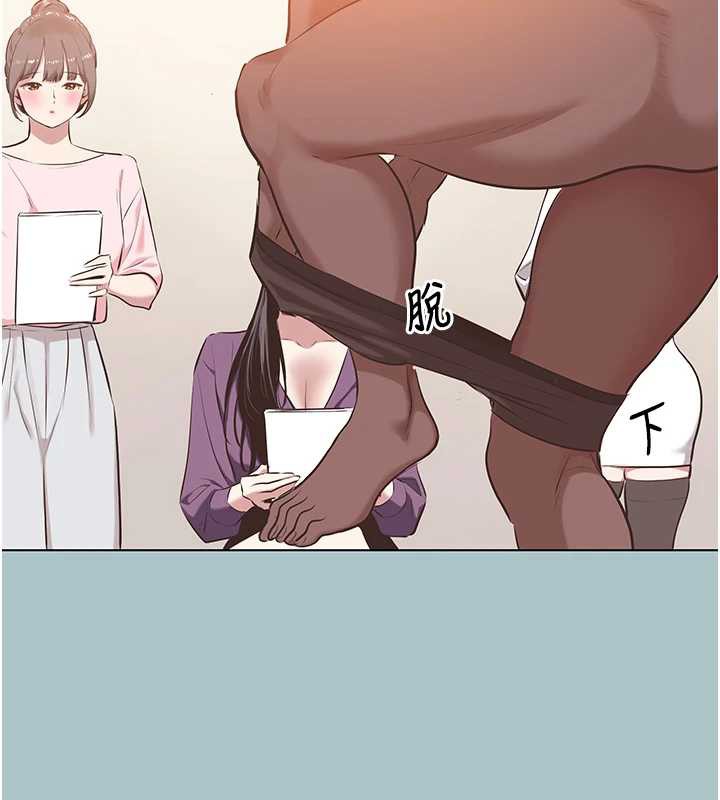 第13话-不惜献身的女职员