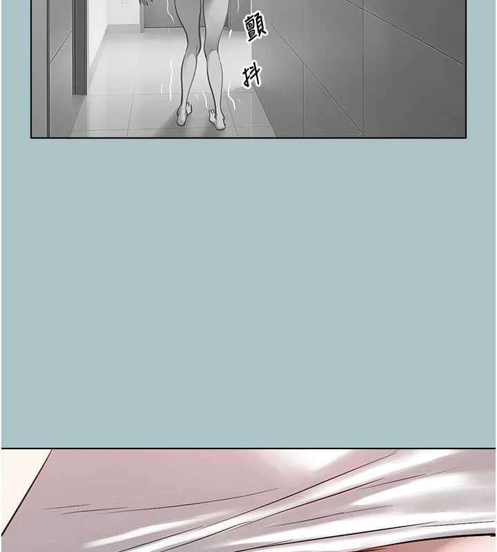 第13话-不惜献身的女职员