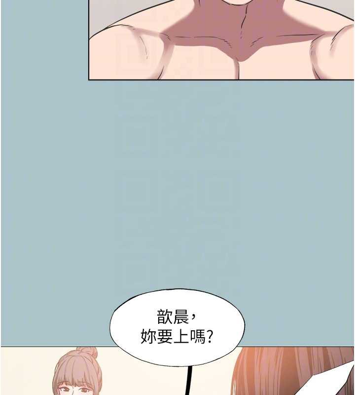 第13话-不惜献身的女职员