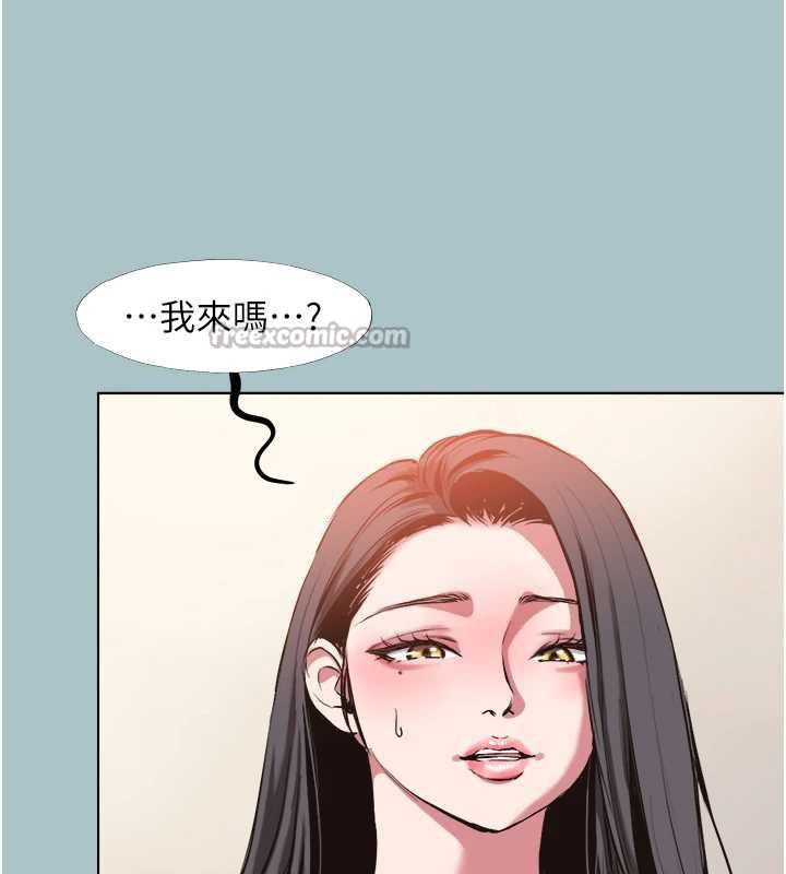 第13话-不惜献身的女职员