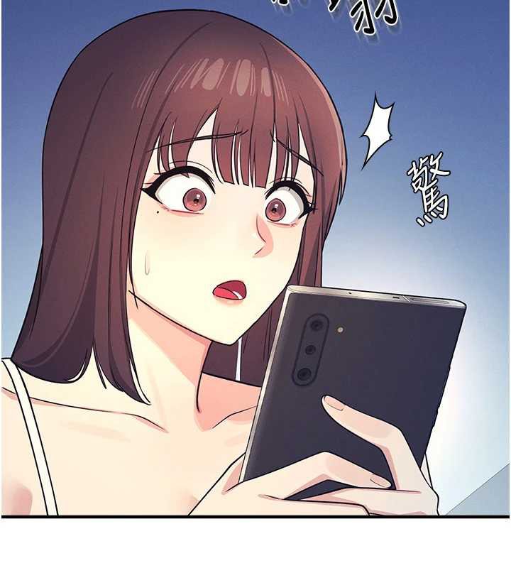 第8话-张这么开还装害羞