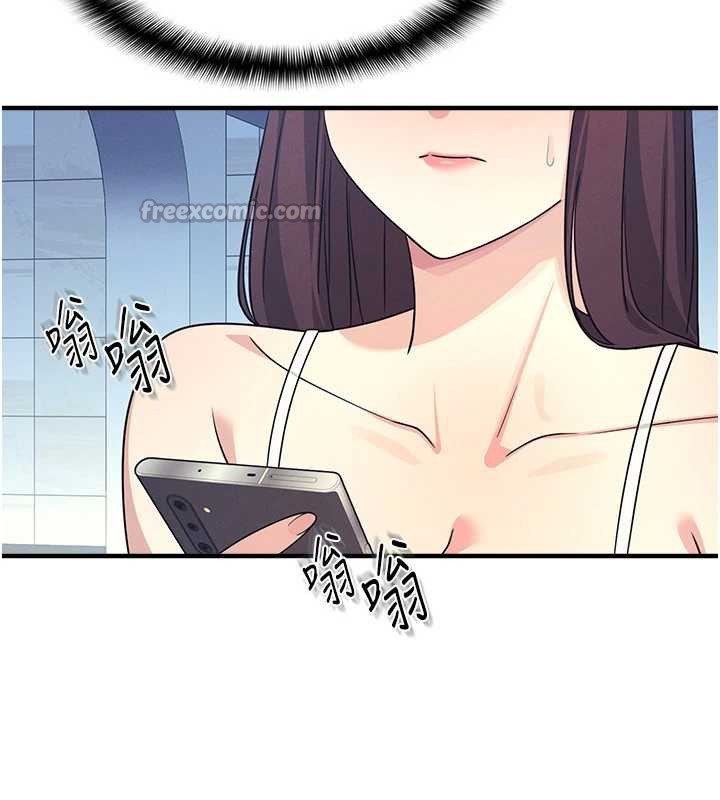 第8话-张这么开还装害羞