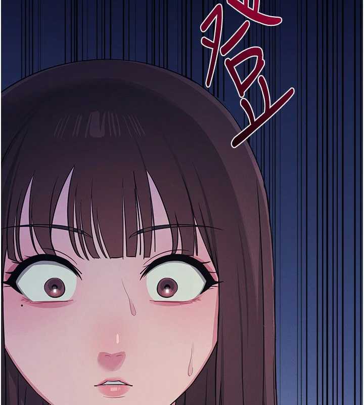 第8话-张这么开还装害羞