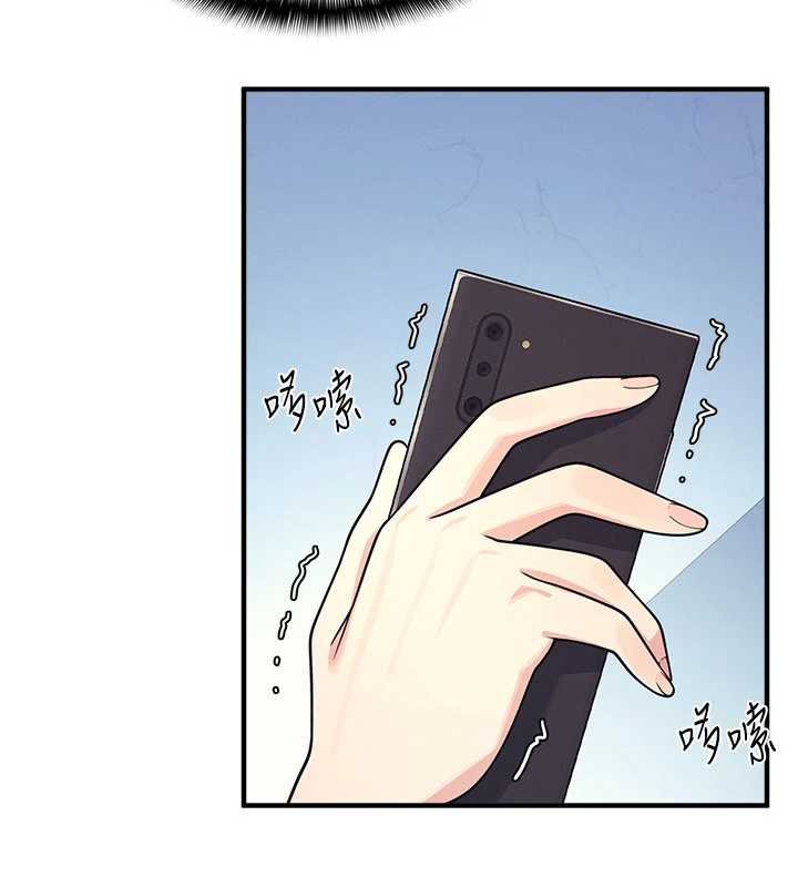 第8话-张这么开还装害羞