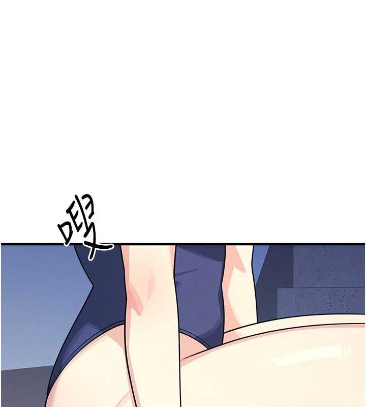 第8话-张这么开还装害羞