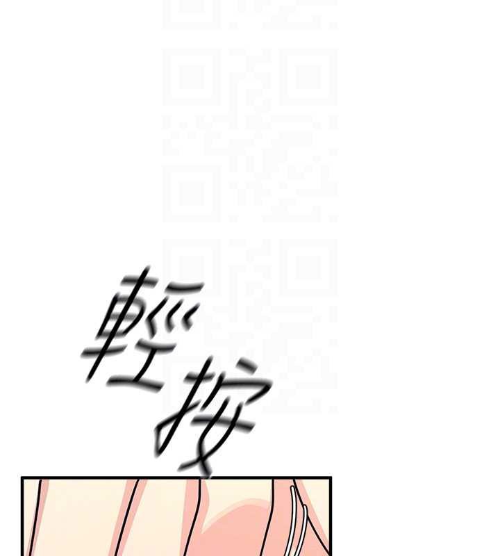 第8话-张这么开还装害羞