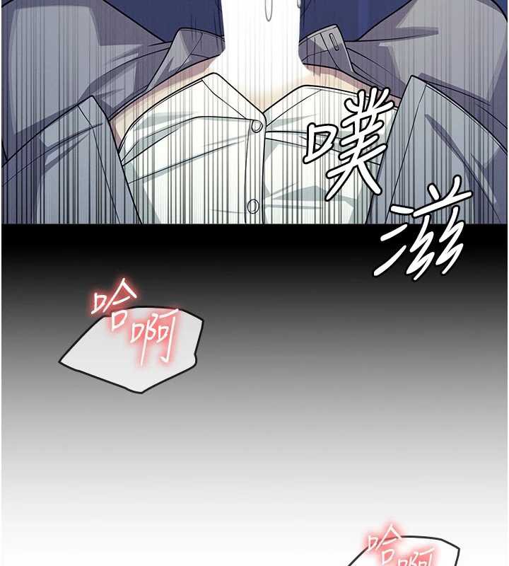 第8话-张这么开还装害羞