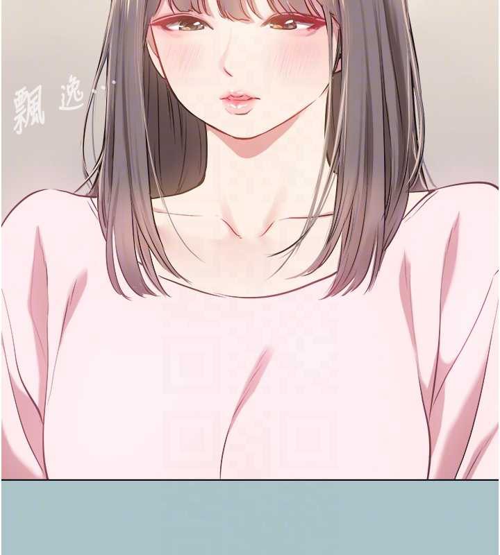 第14话-第一次要温柔一点