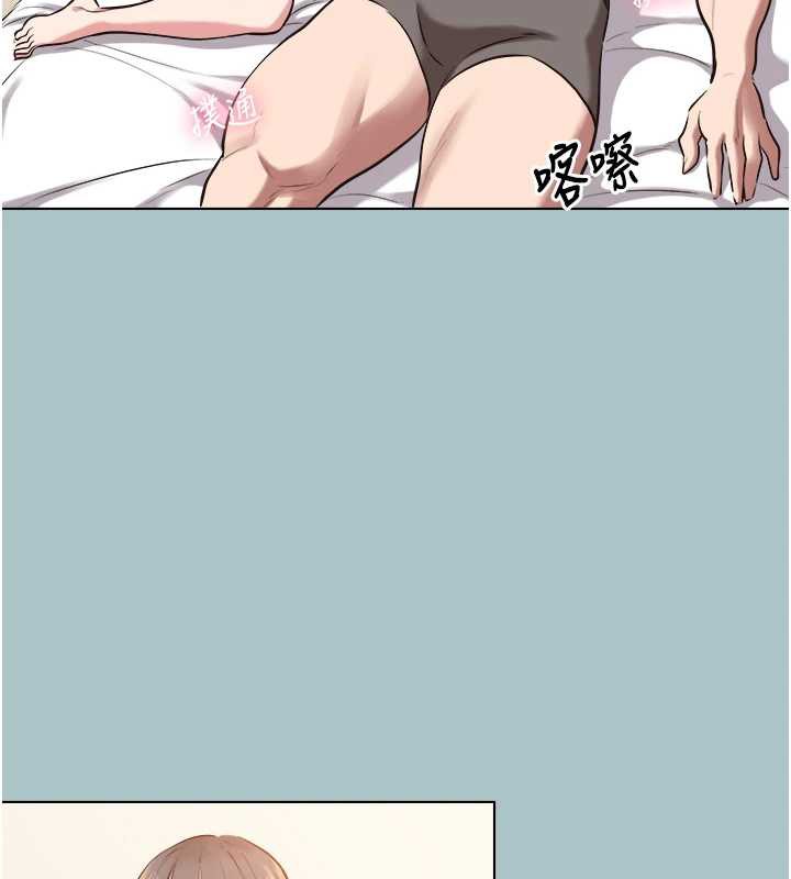 第14话-第一次要温柔一点
