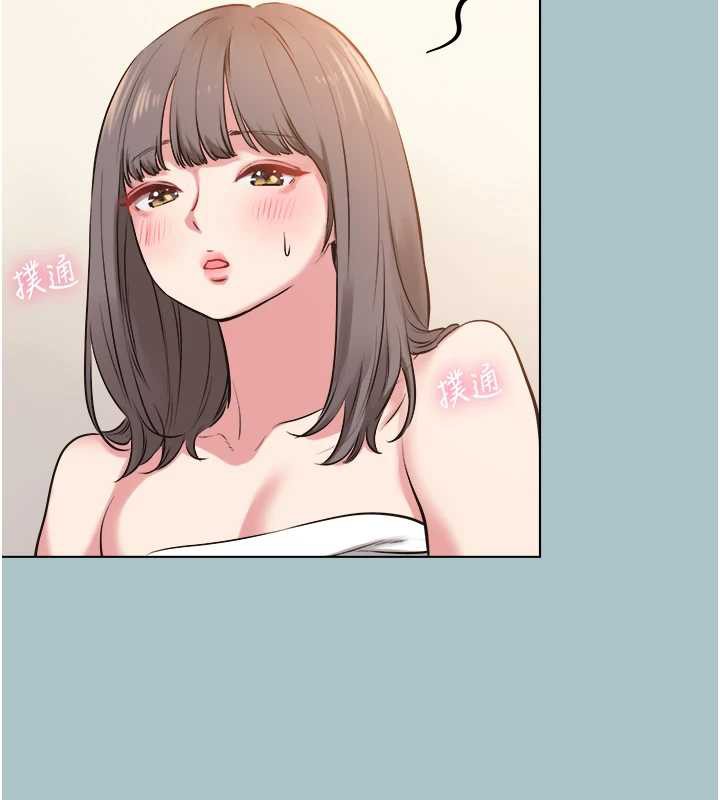 第14话-第一次要温柔一点