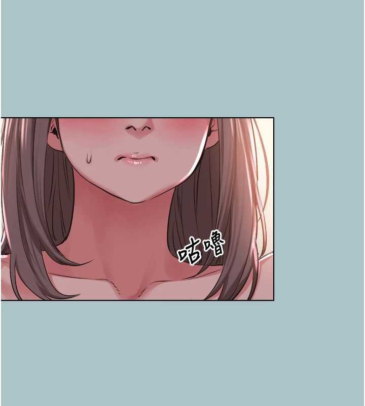 第14话-第一次要温柔一点
