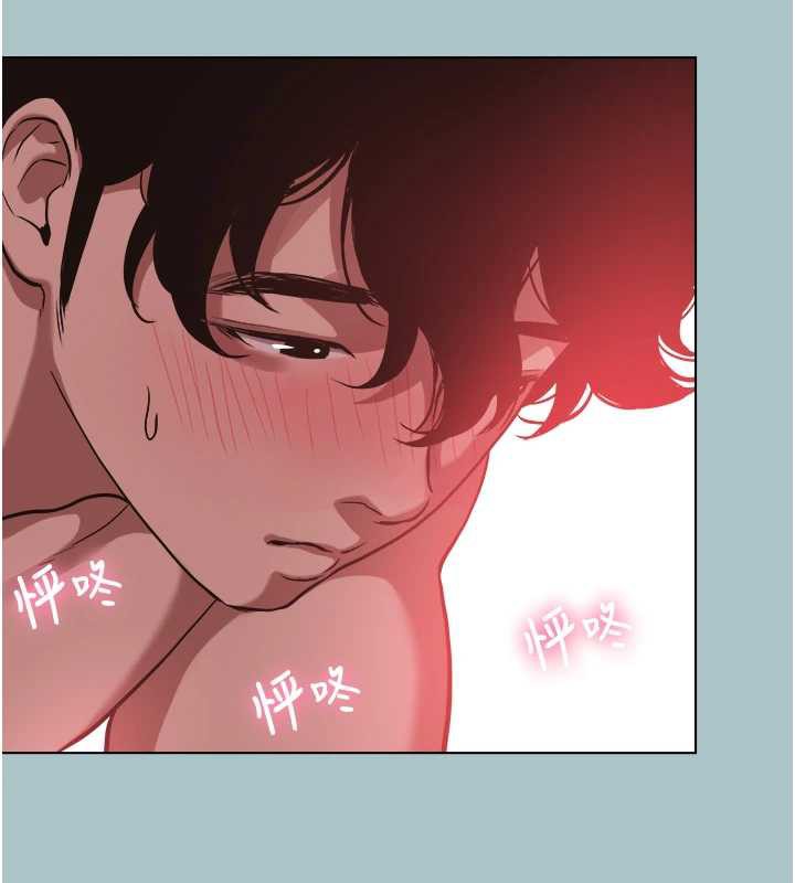 第14话-第一次要温柔一点