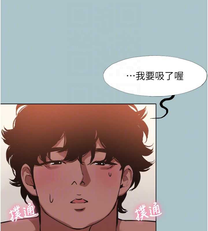 第14话-第一次要温柔一点