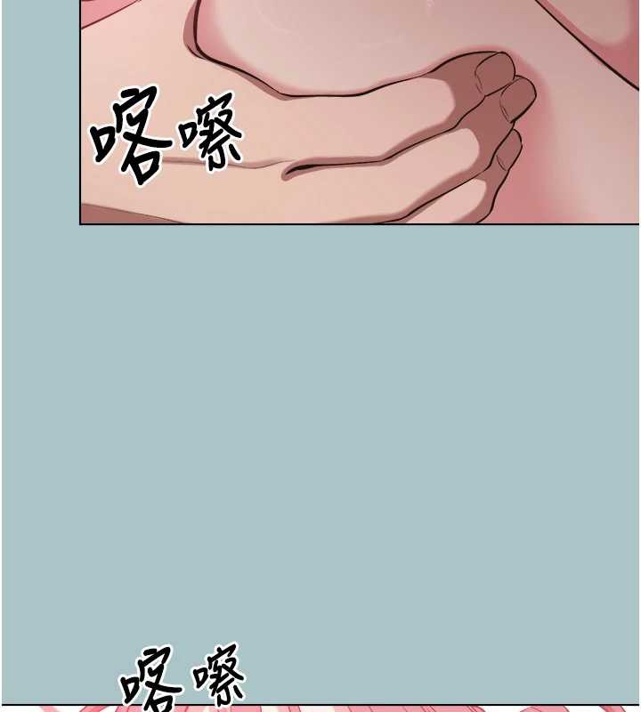 第14话-第一次要温柔一点
