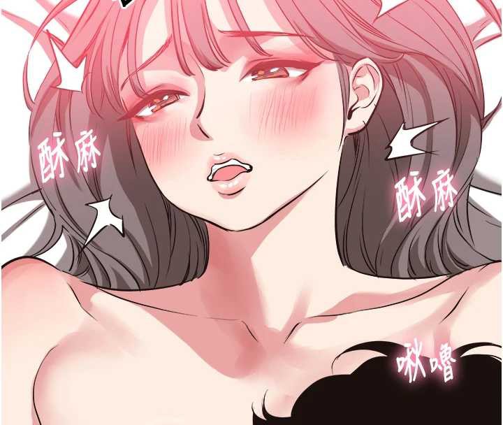 第14话-第一次要温柔一点
