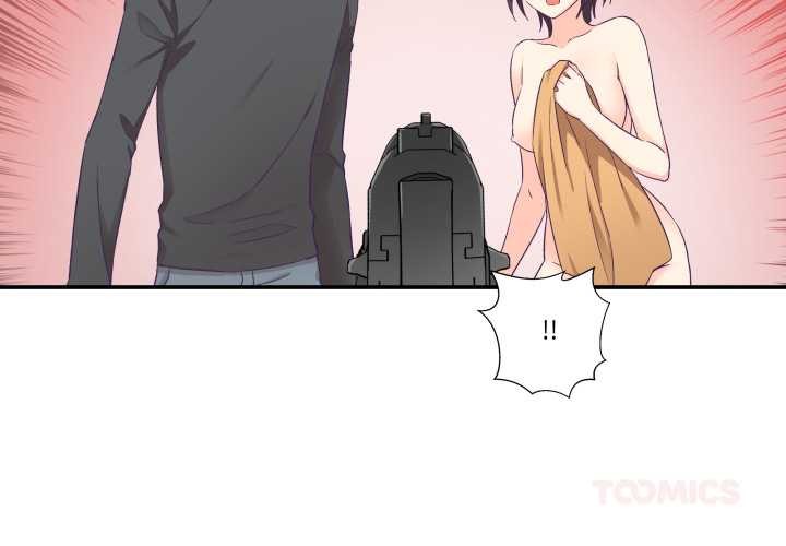柔軟的愛人 第29话 第2页