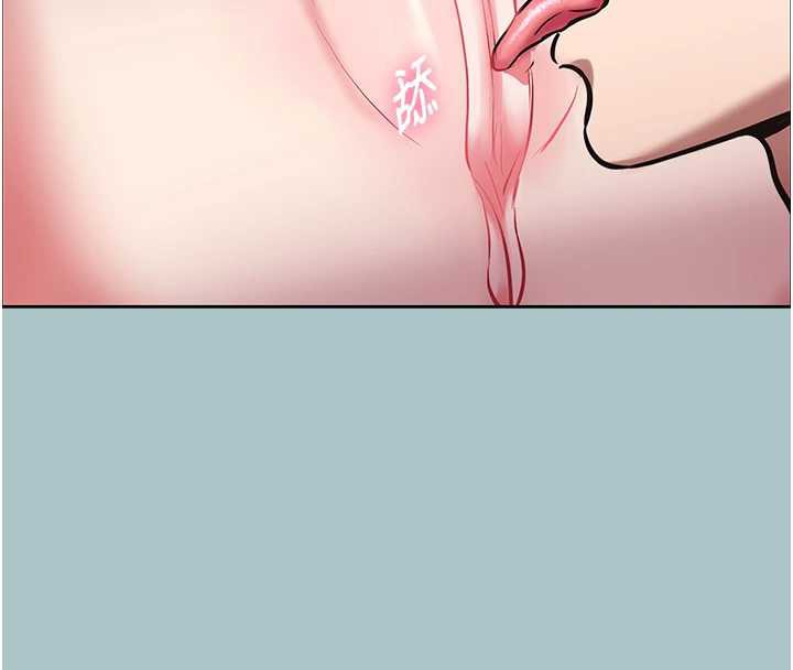 第15话-唯命是从的女职员