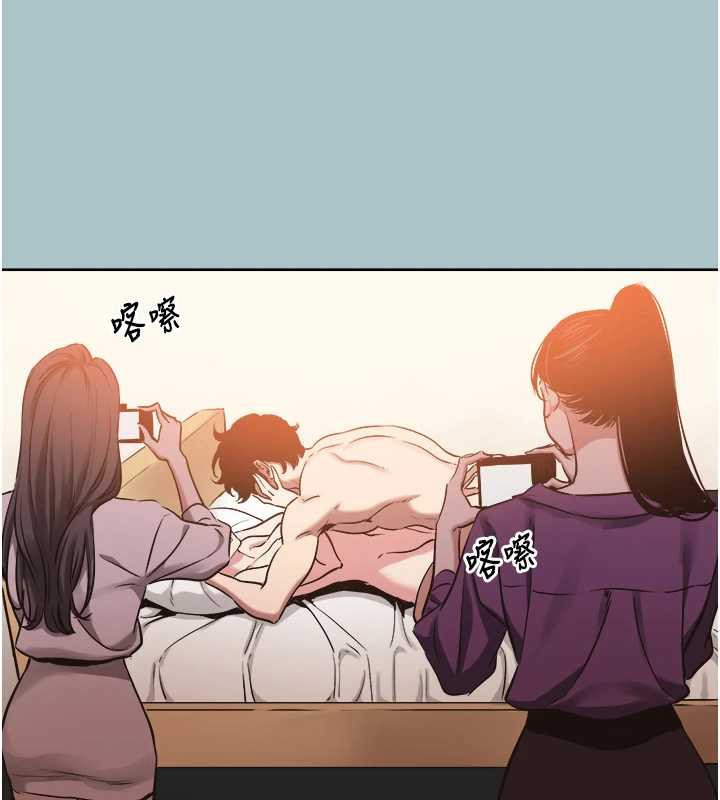 第15话-唯命是从的女职员