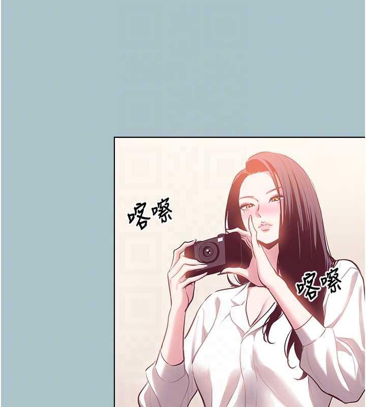 第15话-唯命是从的女职员