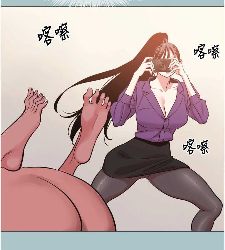 第15话-唯命是从的女职员