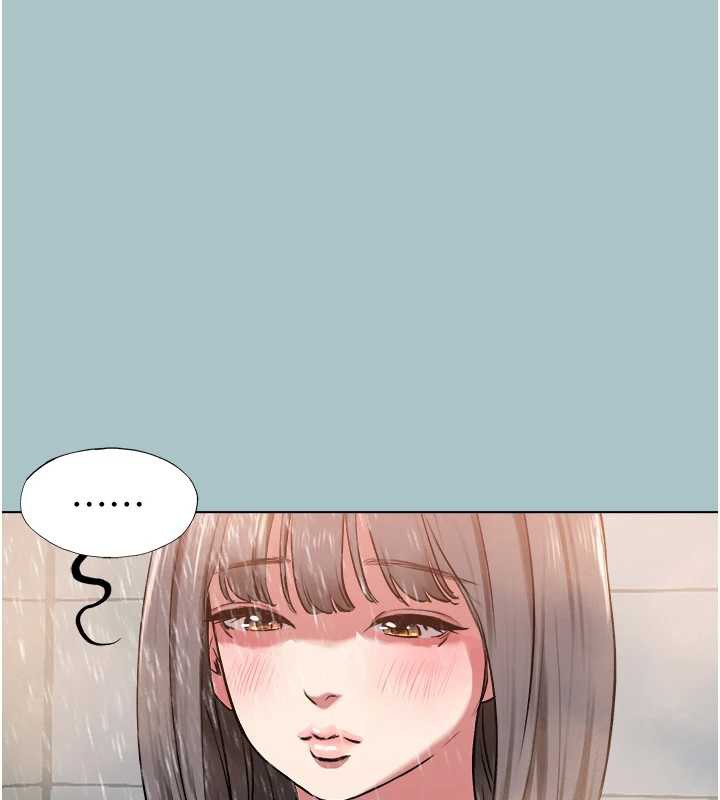 第15话-唯命是从的女职员
